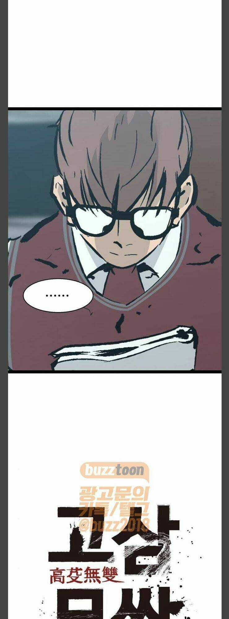 Murim Thời Hiện Đại Chapter 41 trang 18