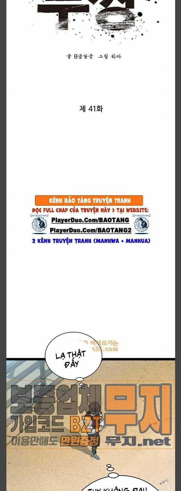 Murim Thời Hiện Đại Chapter 41 trang 19