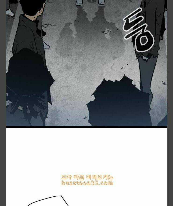 Murim Thời Hiện Đại Chapter 41 trang 27