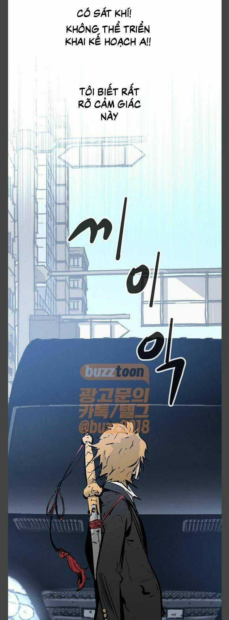 Murim Thời Hiện Đại Chapter 41 trang 48