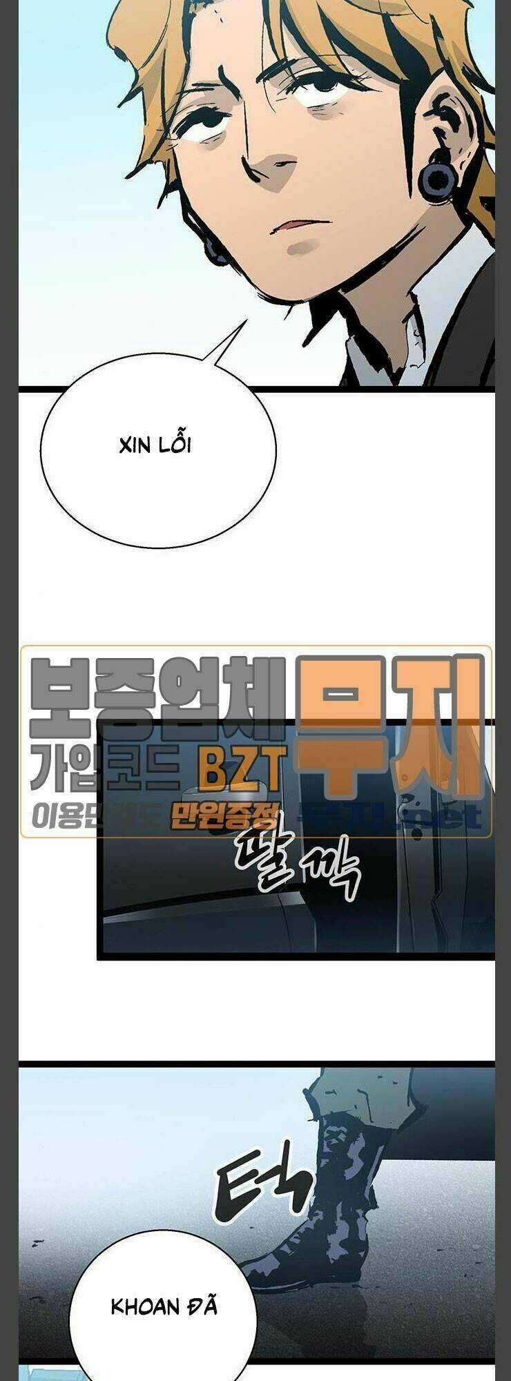 Murim Thời Hiện Đại Chapter 41 trang 50