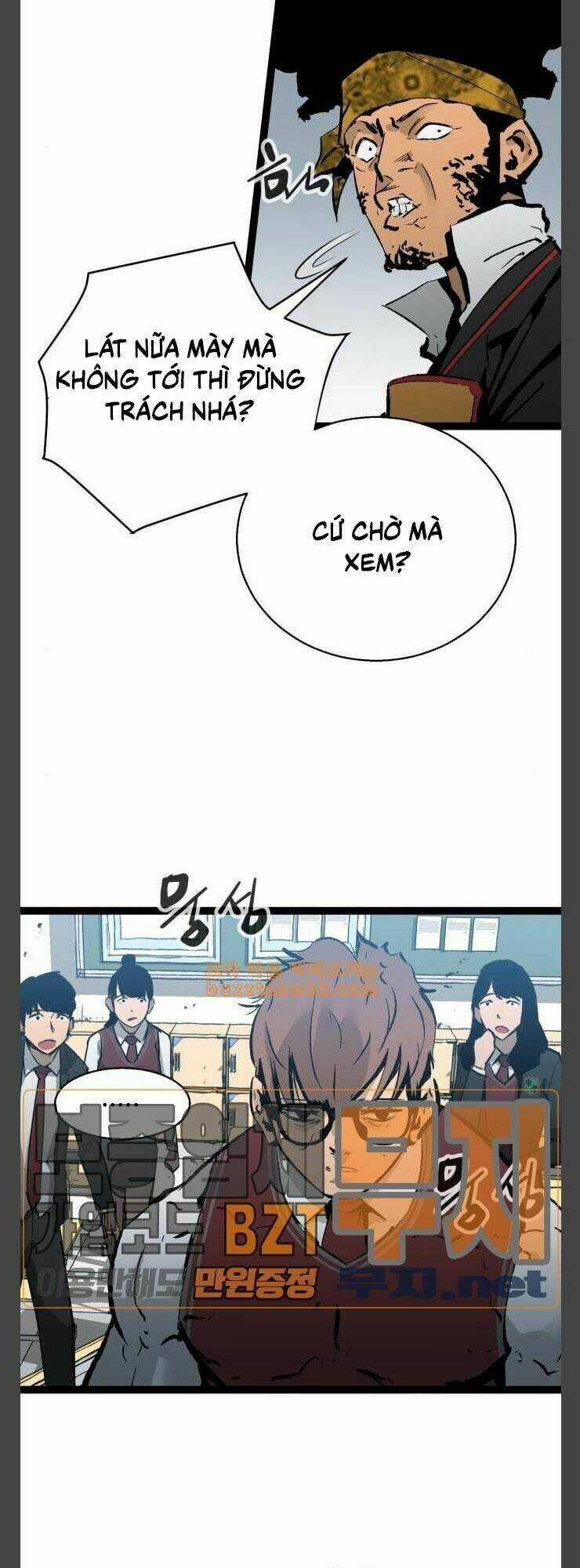 Murim Thời Hiện Đại Chapter 41 trang 7