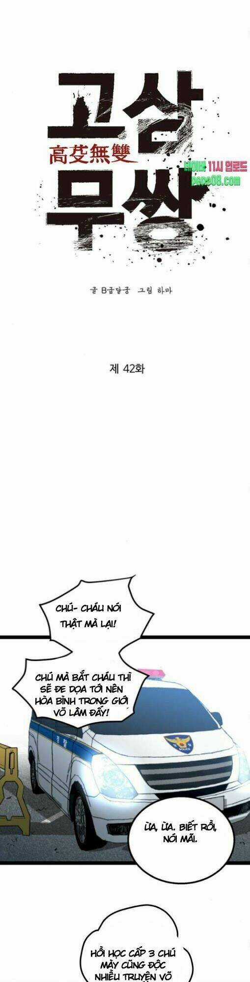 Murim Thời Hiện Đại Chapter 42 trang 18