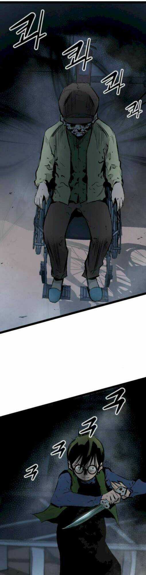 Murim Thời Hiện Đại Chapter 42 trang 29