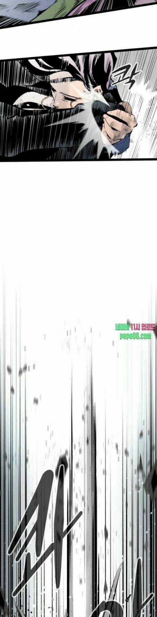 Murim Thời Hiện Đại Chapter 43 trang 10