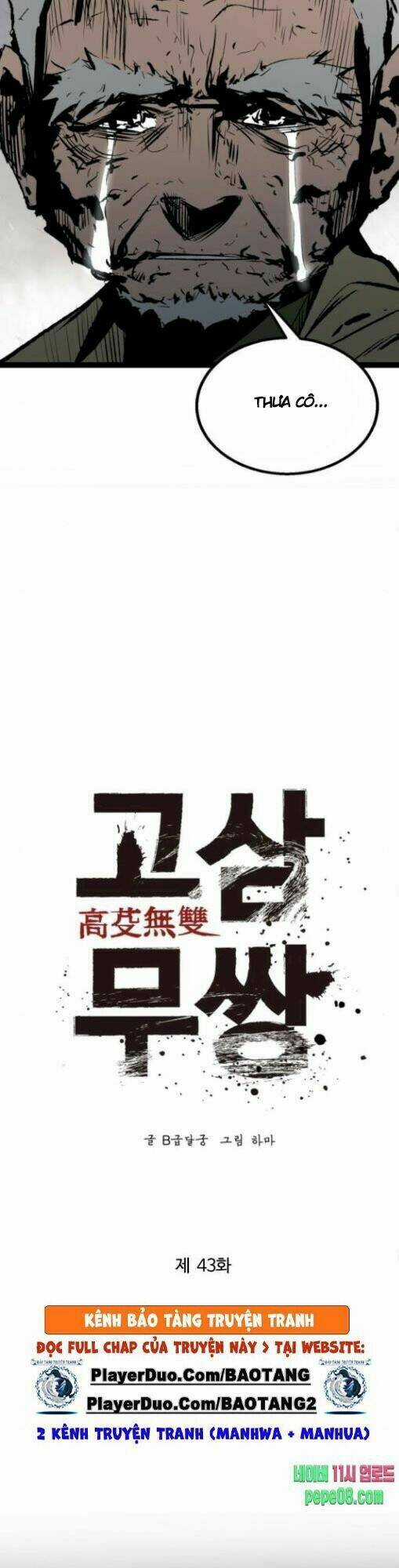 Murim Thời Hiện Đại Chapter 43 trang 17