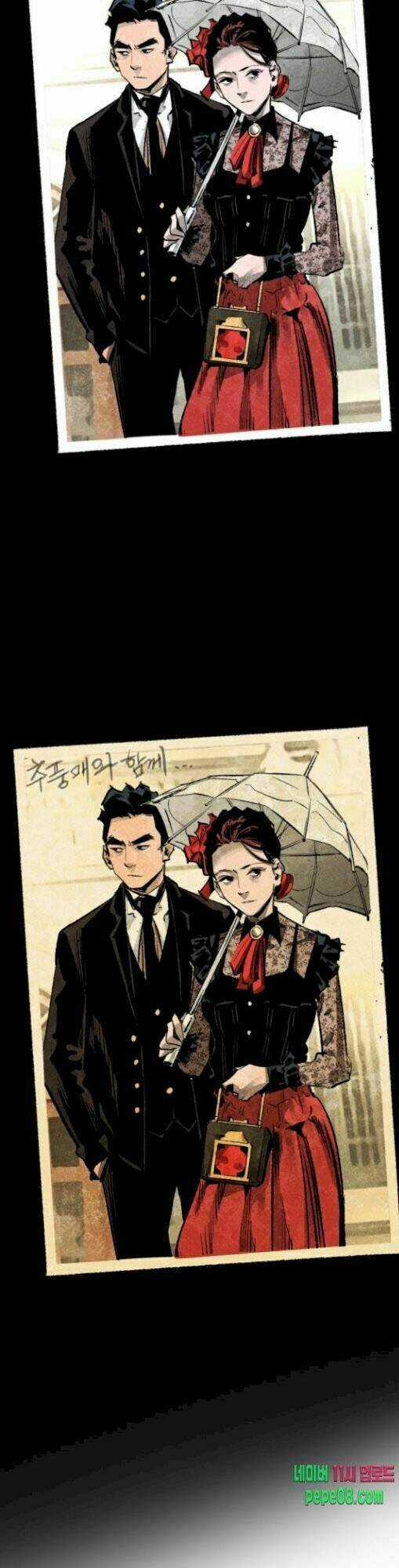 Murim Thời Hiện Đại Chapter 43 trang 41