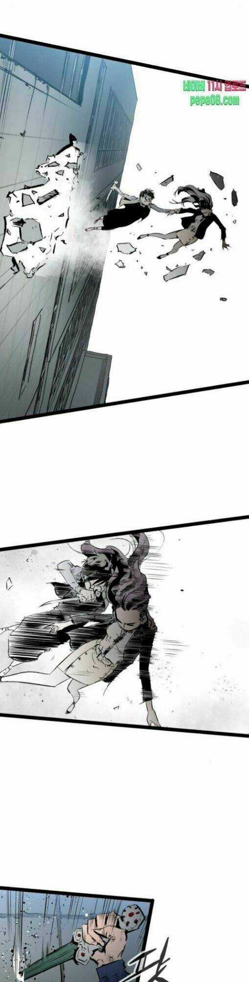 Murim Thời Hiện Đại Chapter 43 trang 7