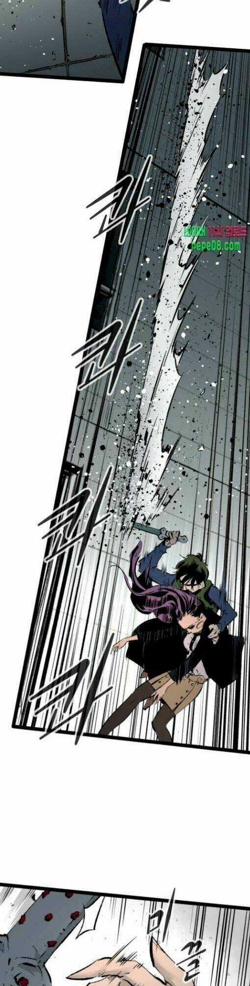 Murim Thời Hiện Đại Chapter 43 trang 8