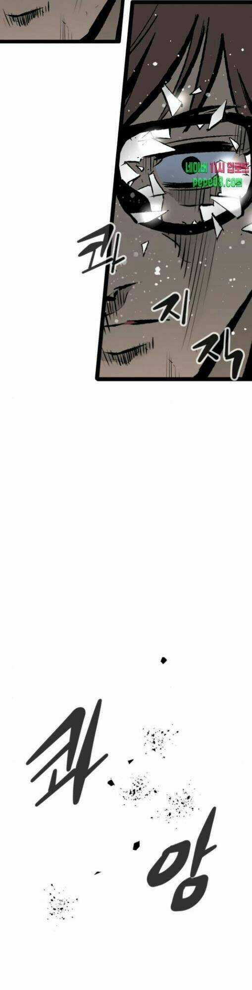 Murim Thời Hiện Đại Chapter 44 trang 18