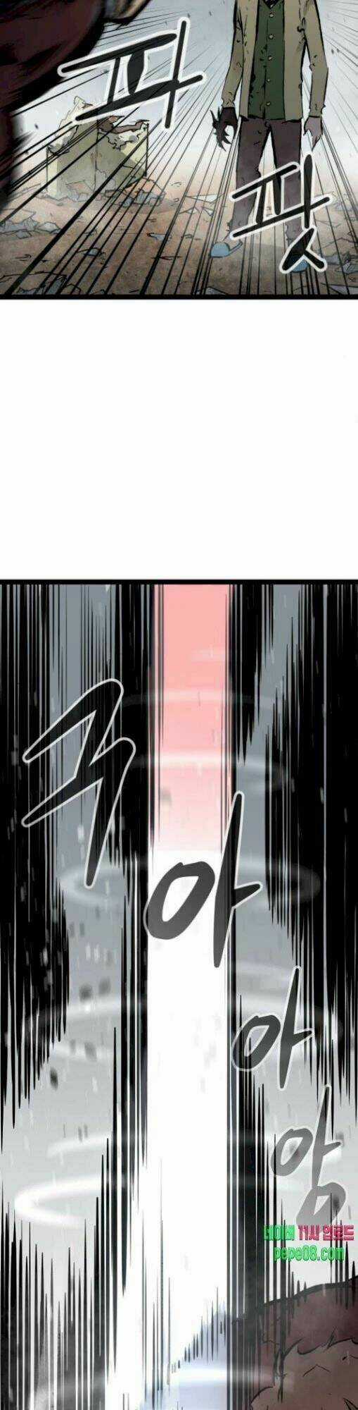 Murim Thời Hiện Đại Chapter 44 trang 27