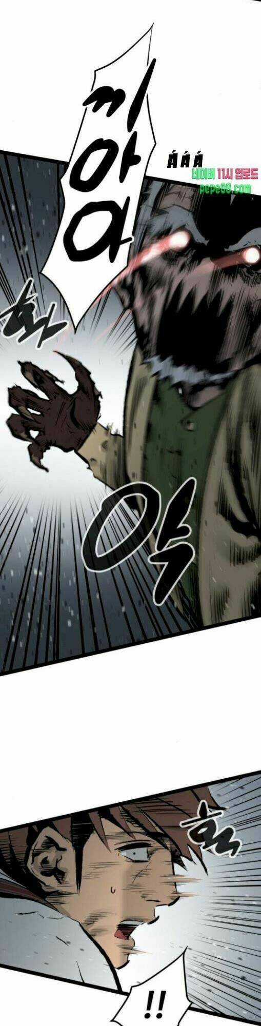 Murim Thời Hiện Đại Chapter 44 trang 30