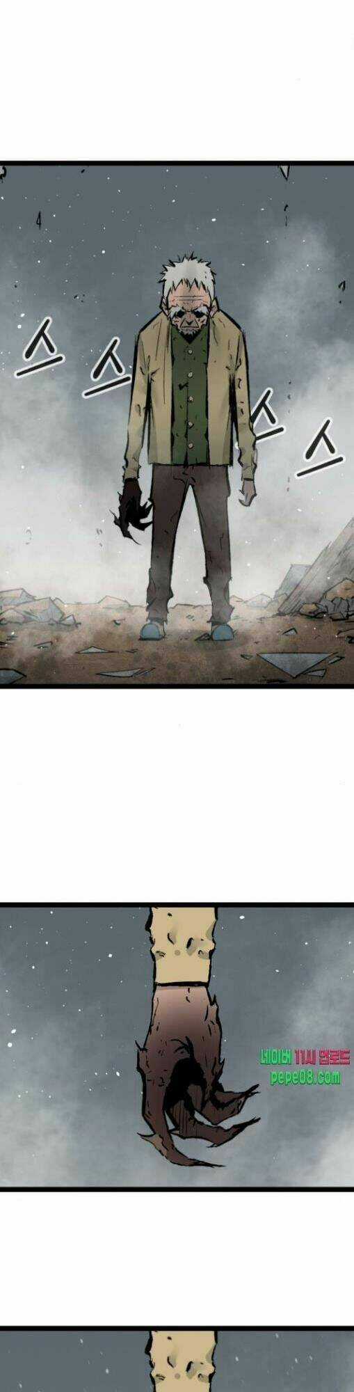 Murim Thời Hiện Đại Chapter 44 trang 34