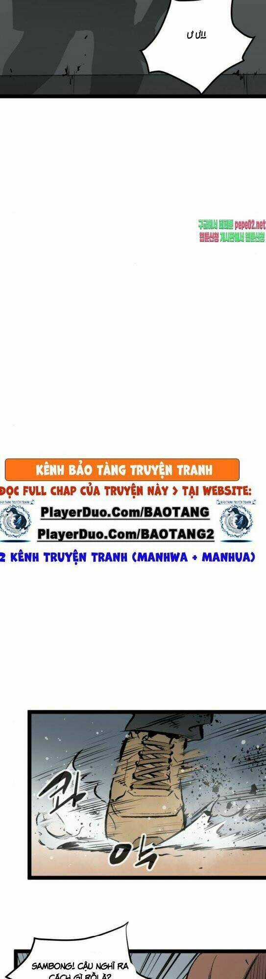 Murim Thời Hiện Đại Chapter 45 trang 24