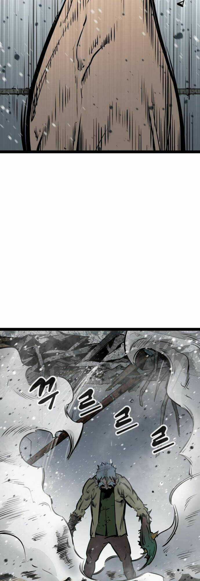 Murim Thời Hiện Đại Chapter 46 trang 21