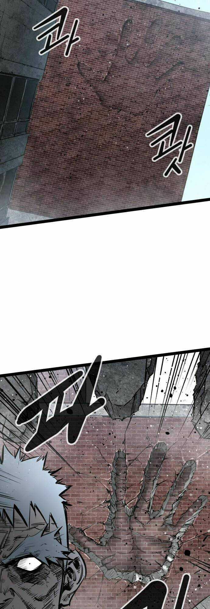 Murim Thời Hiện Đại Chapter 46 trang 46