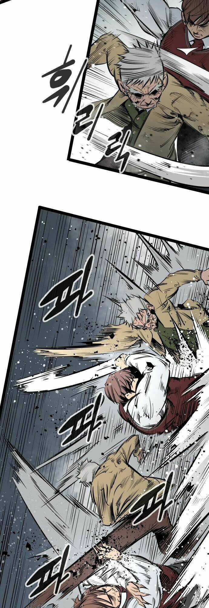 Murim Thời Hiện Đại Chapter 46 trang 7