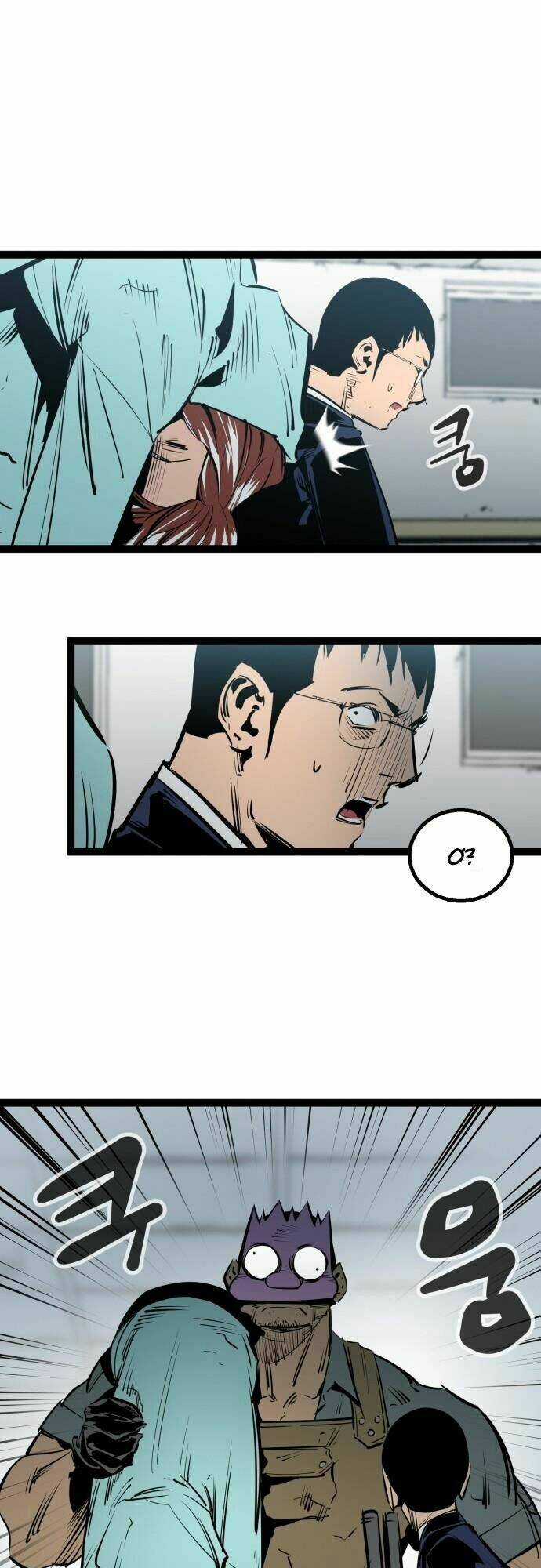 Murim Thời Hiện Đại Chapter 47 trang 22