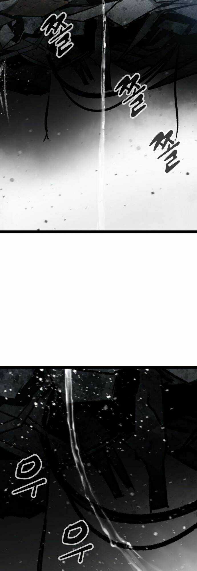 Murim Thời Hiện Đại Chapter 47 trang 29