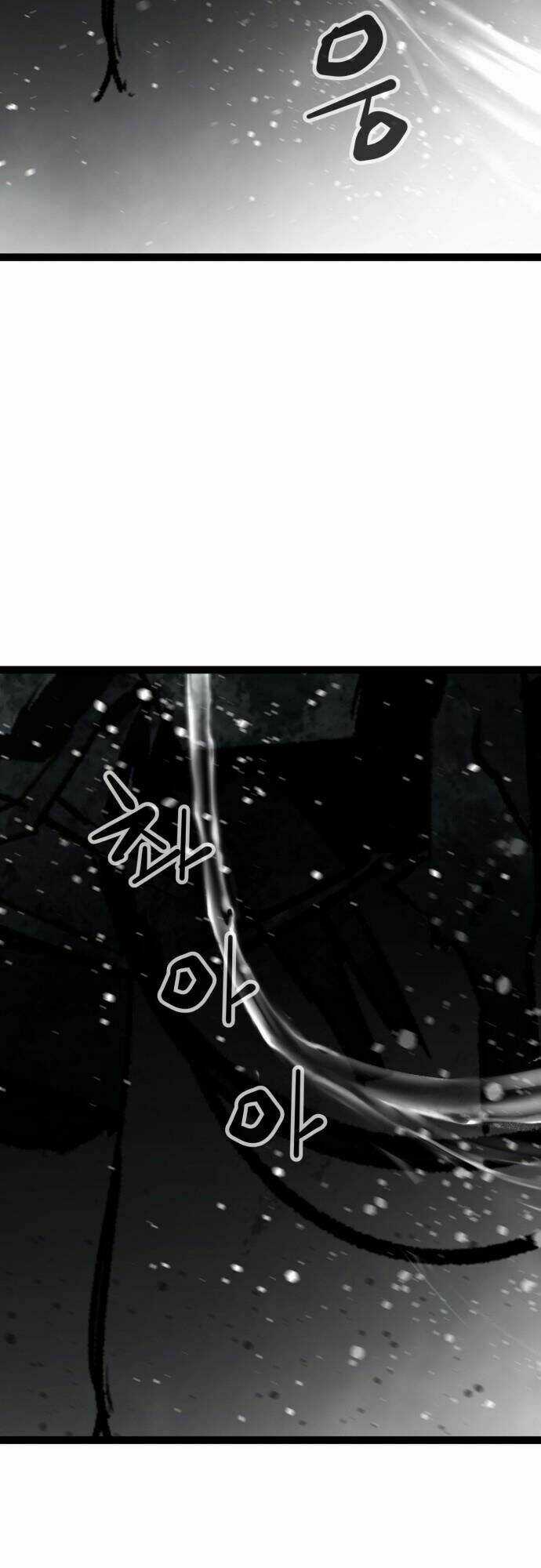 Murim Thời Hiện Đại Chapter 47 trang 30