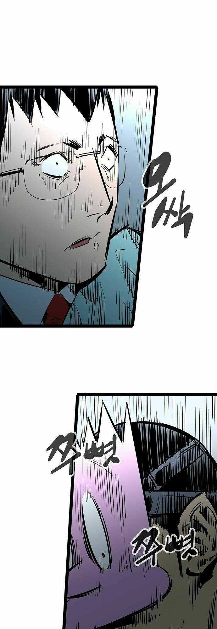 Murim Thời Hiện Đại Chapter 47 trang 33