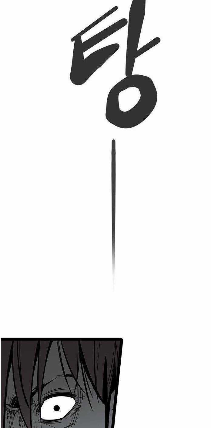 Murim Thời Hiện Đại Chapter 49 trang 14