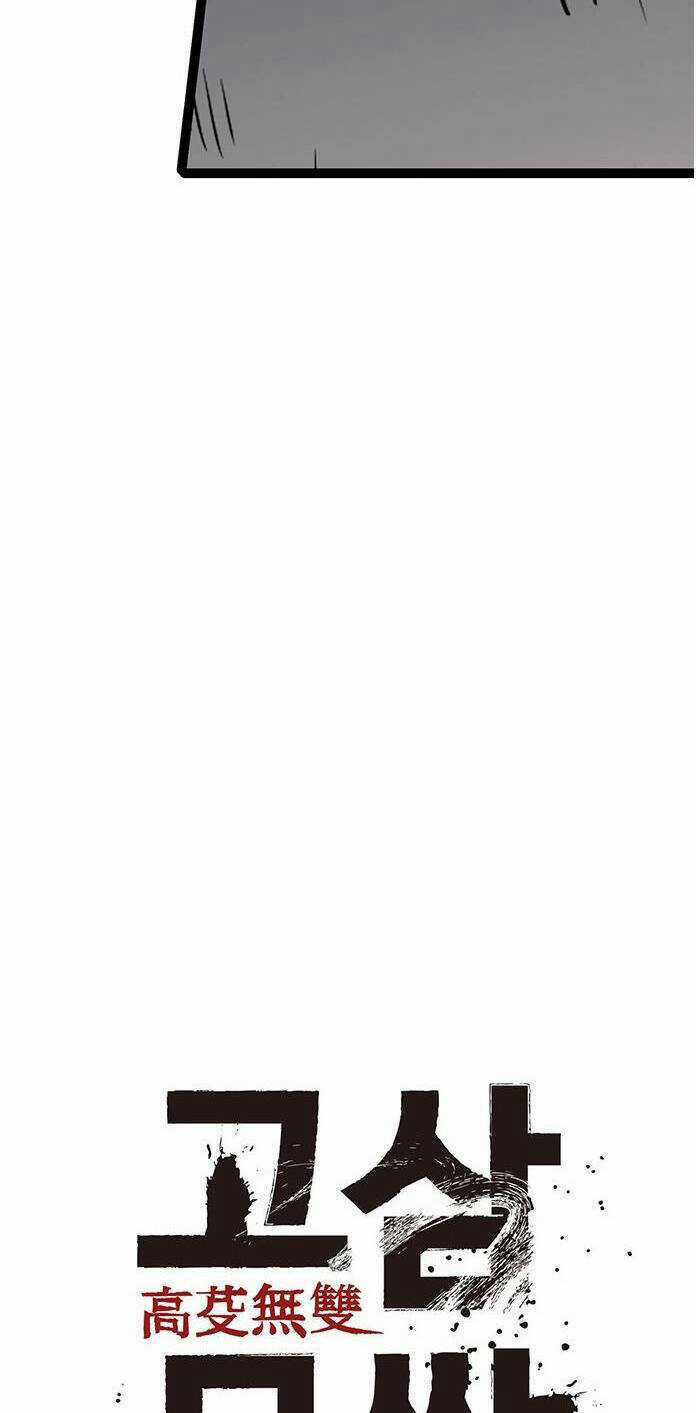 Murim Thời Hiện Đại Chapter 49 trang 16