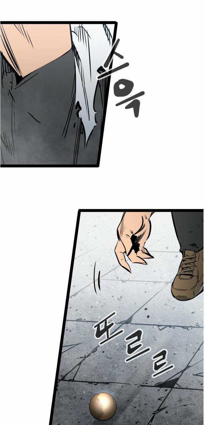 Murim Thời Hiện Đại Chapter 49 trang 23