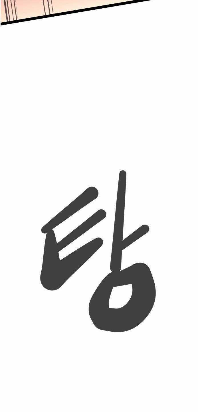 Murim Thời Hiện Đại Chapter 49 trang 64