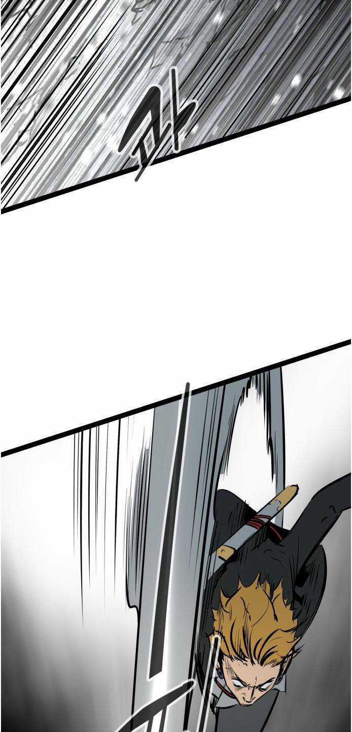 Murim Thời Hiện Đại Chapter 49 trang 74