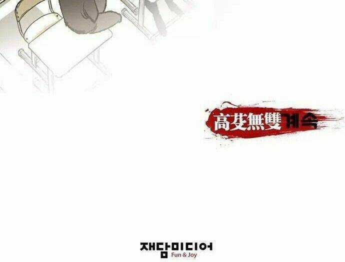 Murim Thời Hiện Đại Chapter 5 trang 52