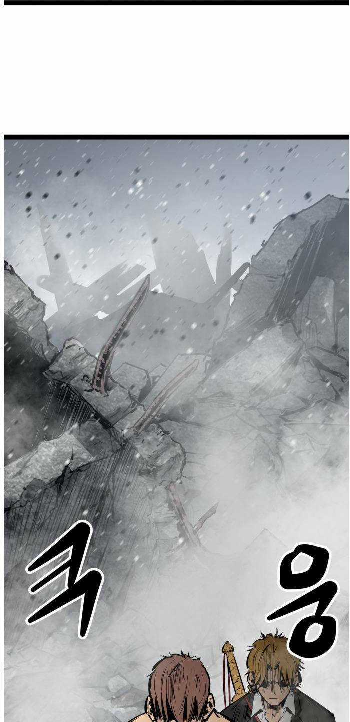 Murim Thời Hiện Đại Chapter 50 trang 77