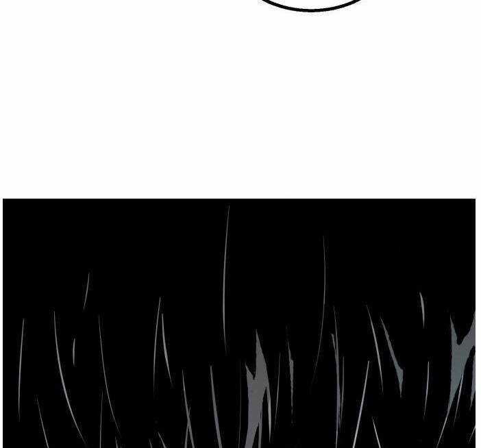 Murim Thời Hiện Đại Chapter 51.5 trang 101