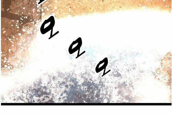 Murim Thời Hiện Đại Chapter 51.5 trang 12