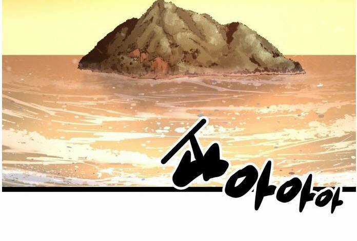 Murim Thời Hiện Đại Chapter 51.5 trang 2