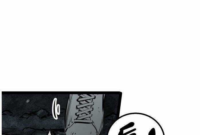 Murim Thời Hiện Đại Chapter 51.5 trang 26