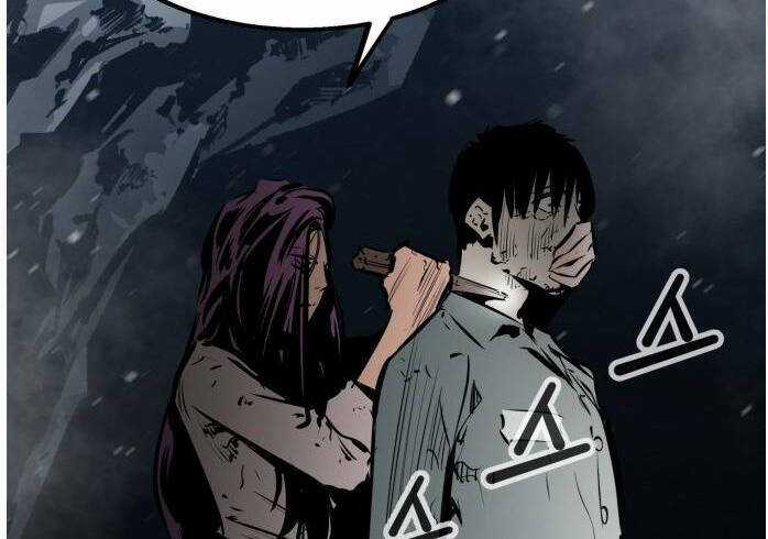 Murim Thời Hiện Đại Chapter 51.5 trang 34