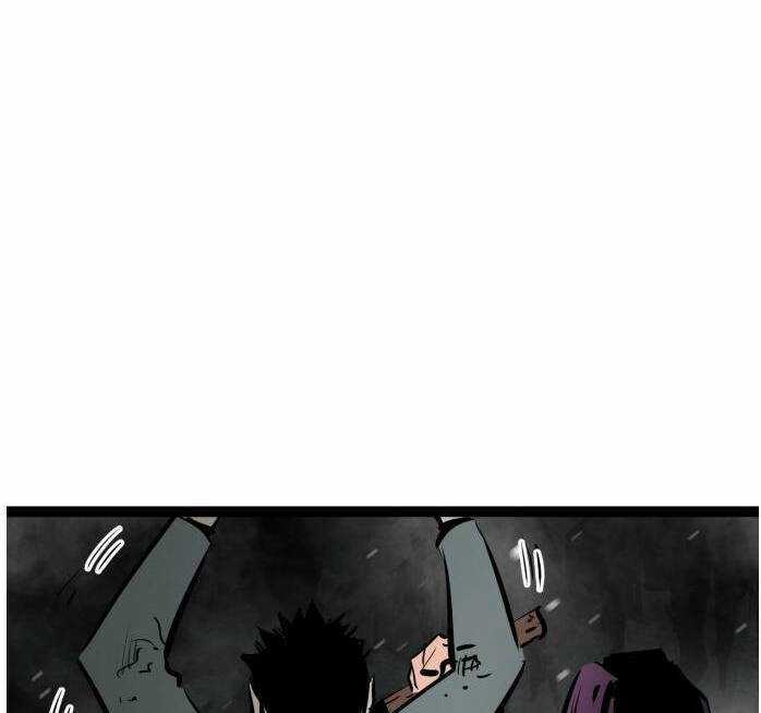 Murim Thời Hiện Đại Chapter 51.5 trang 37