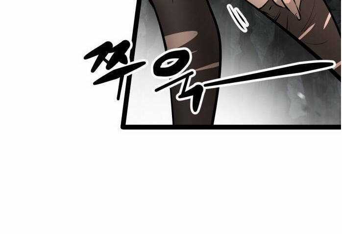 Murim Thời Hiện Đại Chapter 51.5 trang 41