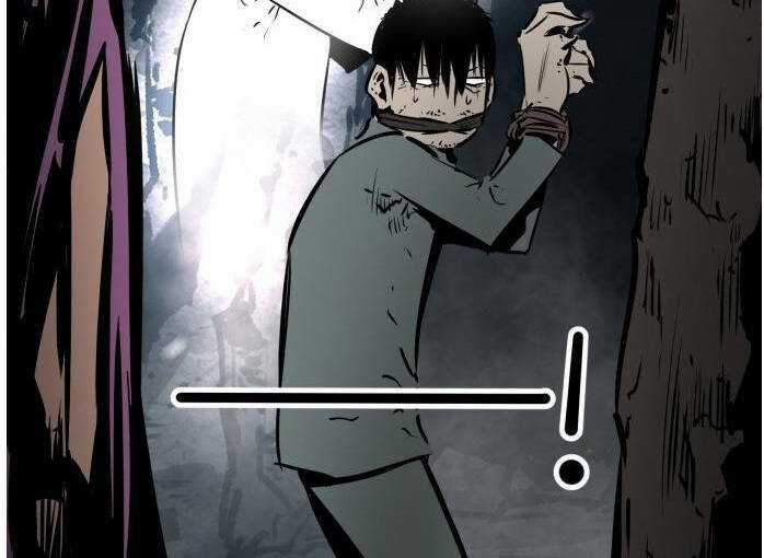 Murim Thời Hiện Đại Chapter 51.5 trang 76