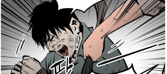 Murim Thời Hiện Đại Chapter 51.5 trang 88