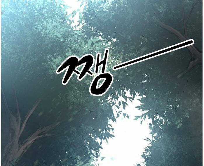 Murim Thời Hiện Đại Chapter 51 trang 22