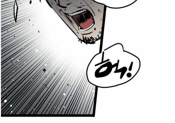 Murim Thời Hiện Đại Chapter 51 trang 26