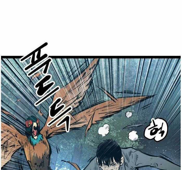 Murim Thời Hiện Đại Chapter 51 trang 29