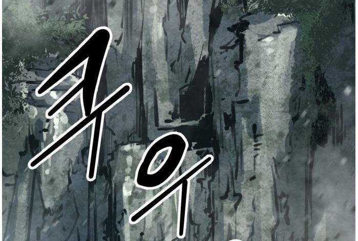 Murim Thời Hiện Đại Chapter 51 trang 54