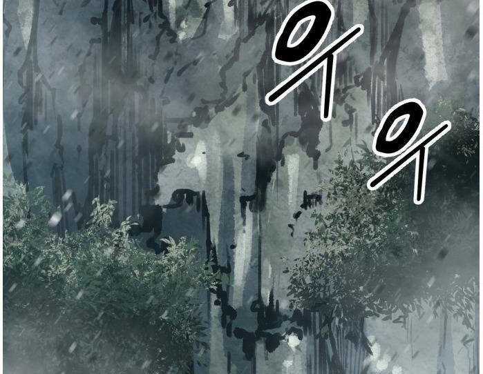 Murim Thời Hiện Đại Chapter 51 trang 55