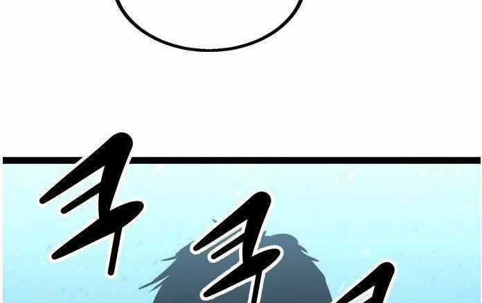 Murim Thời Hiện Đại Chapter 51 trang 71