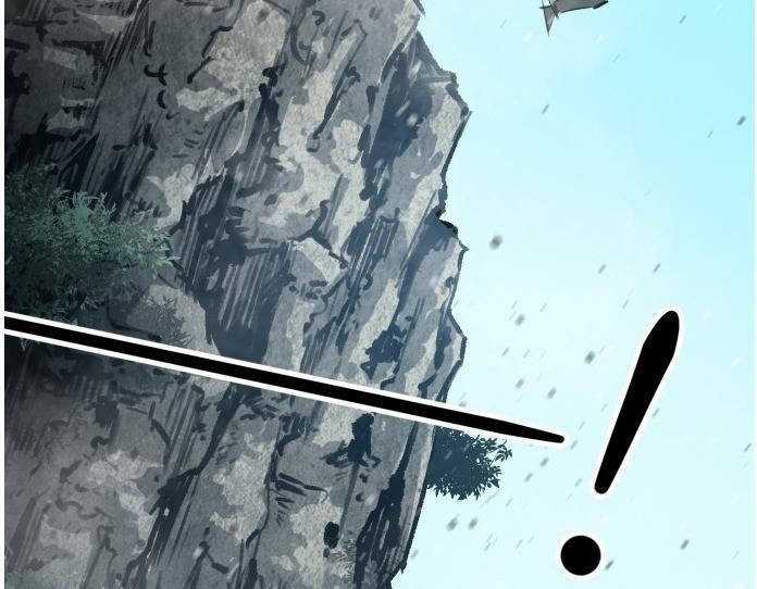 Murim Thời Hiện Đại Chapter 51 trang 79