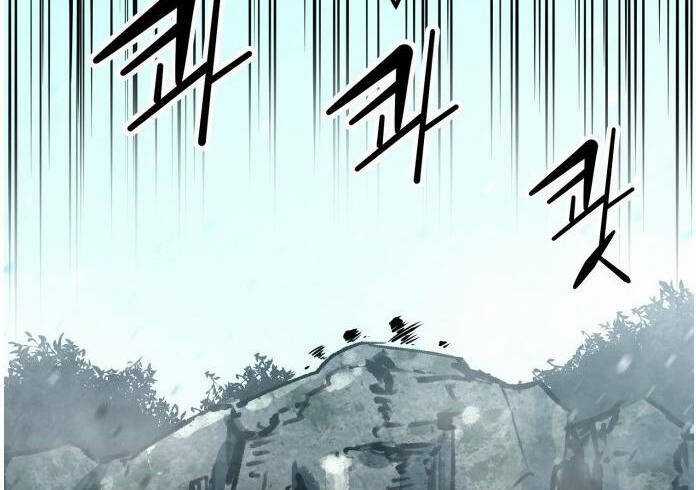 Murim Thời Hiện Đại Chapter 51 trang 98