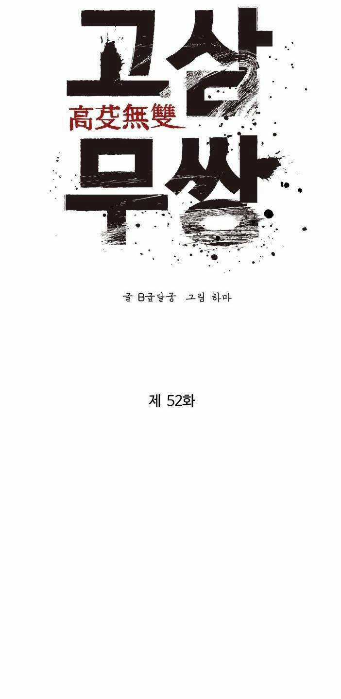 Murim Thời Hiện Đại Chapter 52 trang 26